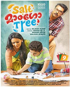 Salt Mango Tree Salt Mango Tree