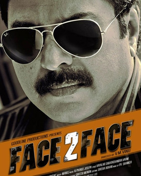 Face 2 Face Face 2 Face