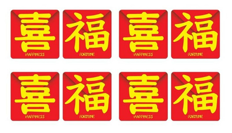 Asian Drink Coasters