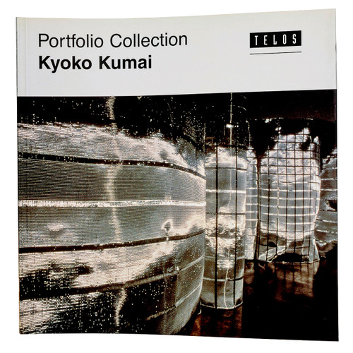 Portfolio Collection: Kyoko Kumai
