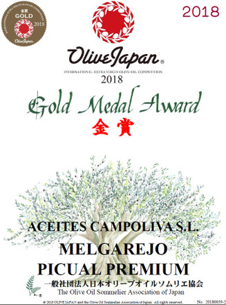 Award Winning Oils at Con' Olio!
