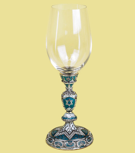 Kiddish Cup Silver Plate Wine Stem by Edgar Berebi MPN: 7774/56