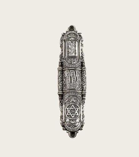 Mezuzah Clear Silver Plate by Edgar Berebi MPN: 8671/6