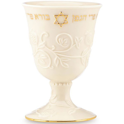 Lenox Judaic Blessings Kiddush Cup MPN: 836487 UPC: 882864429551