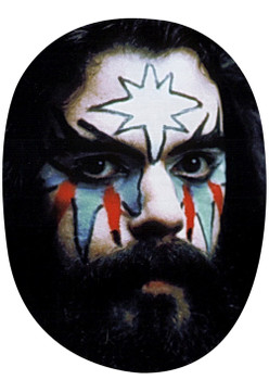 Wizzard 2018 Face Celebrity Face Mask Wizzard 2018 Face Celebrity Face Mask