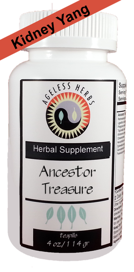Ancestor Treasure Liver Qi Stagnation Organic Herbs Ancestor Treasure Liver Qi Stagnation Organic Herbs
