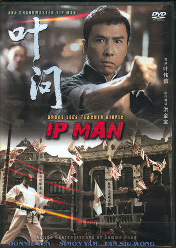 Ip Man Wing Chun