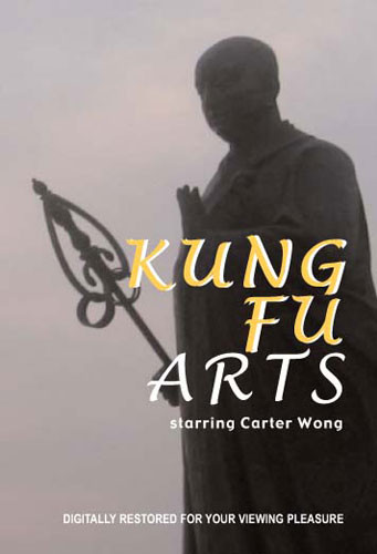Kung Fu Arts
