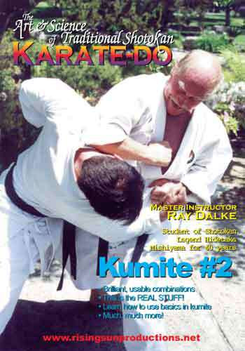 Art and Science of Shotokan Karate 7(DVD Download)