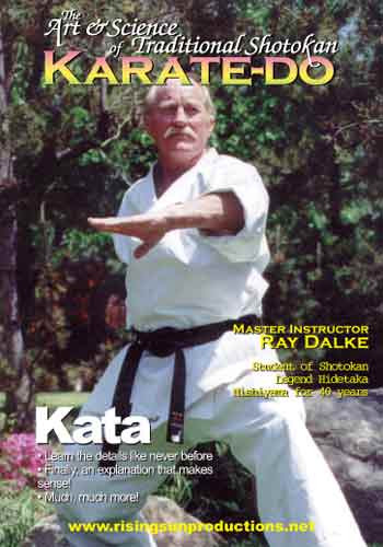 Art and Science of Shotokan Karate #5