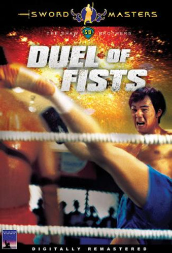 Duel of Fists