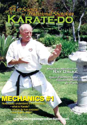 Art and Science of Shotokan Karate #1 (Video Download)