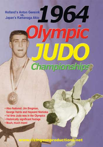 1964 Judo in the Olympics dL M-0074