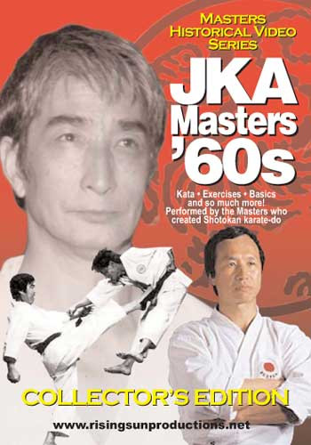 JKA Masters 1960’s