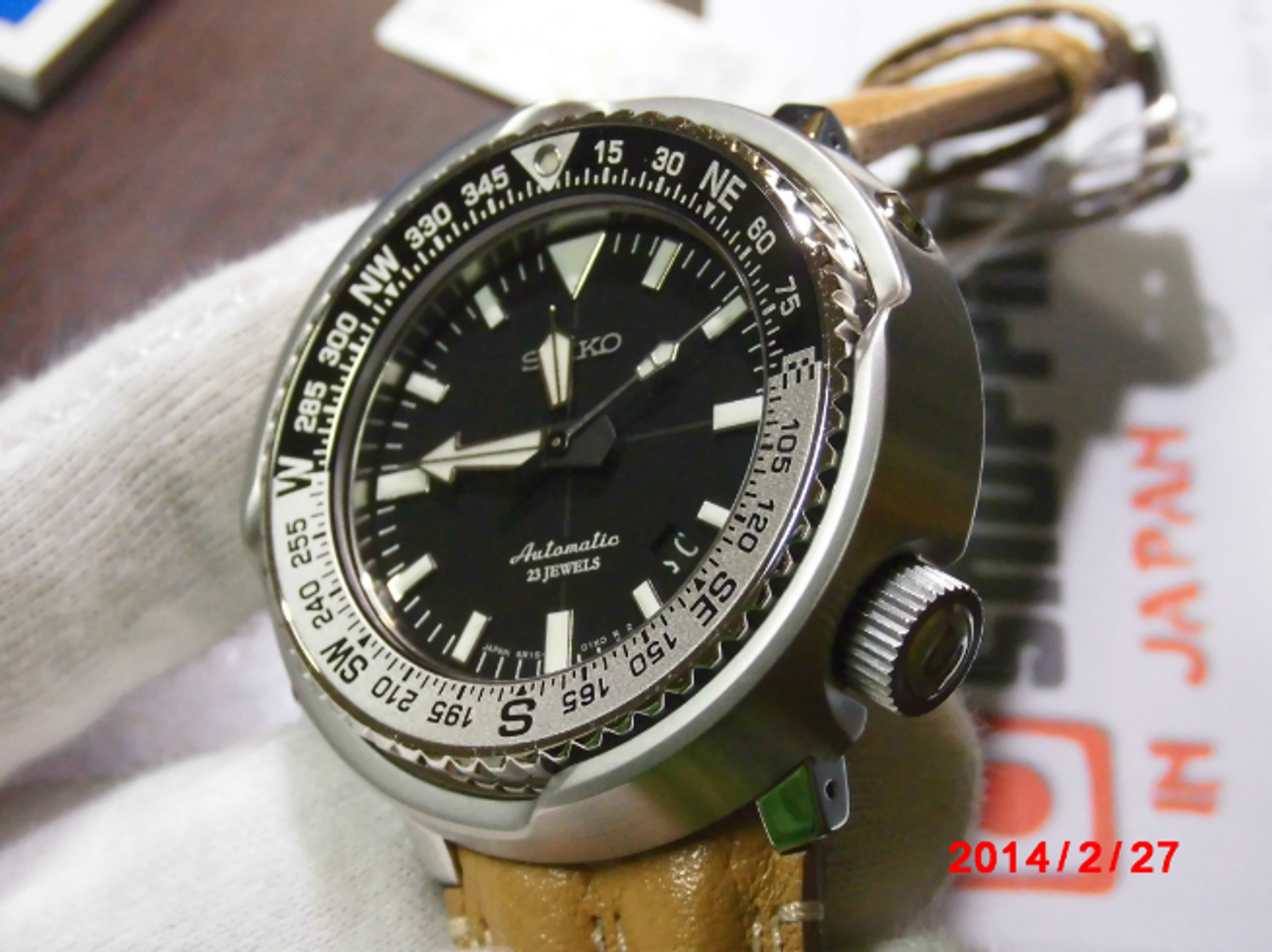 seiko prospex fieldmaster digital