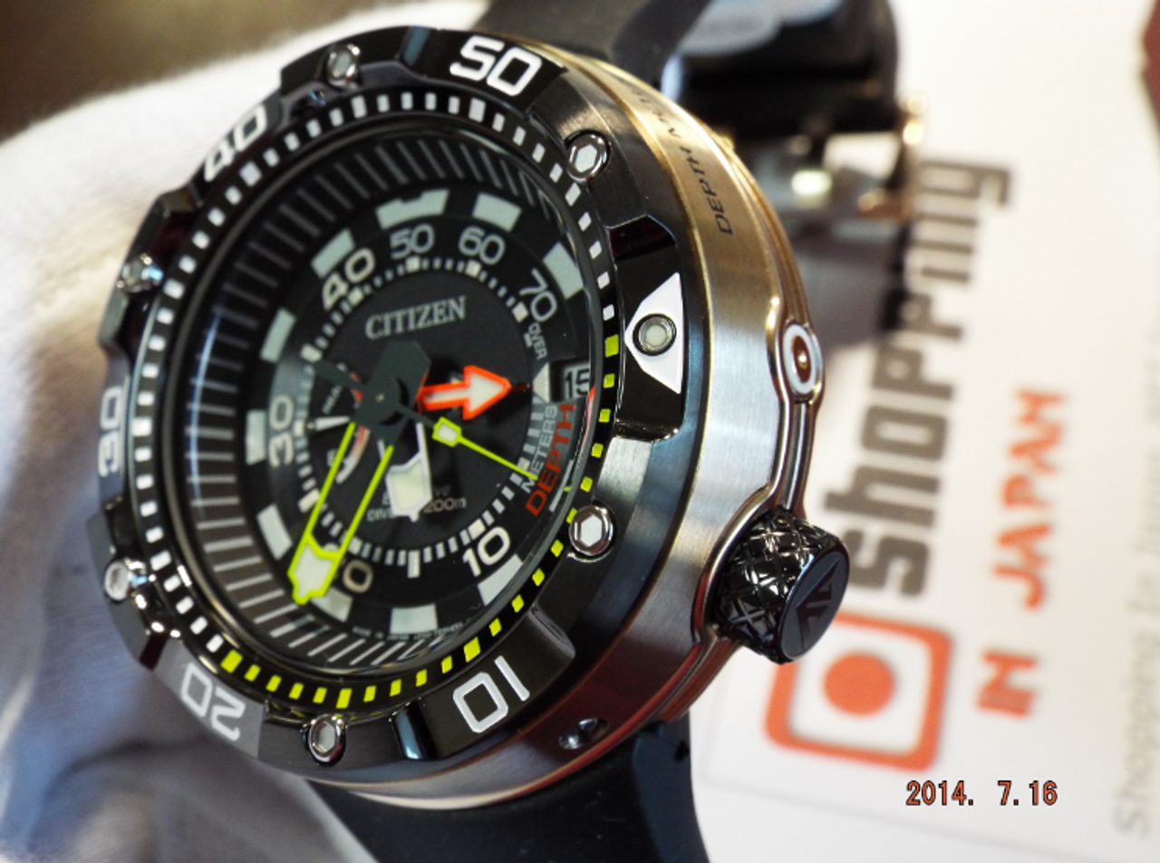 citizen bn2025