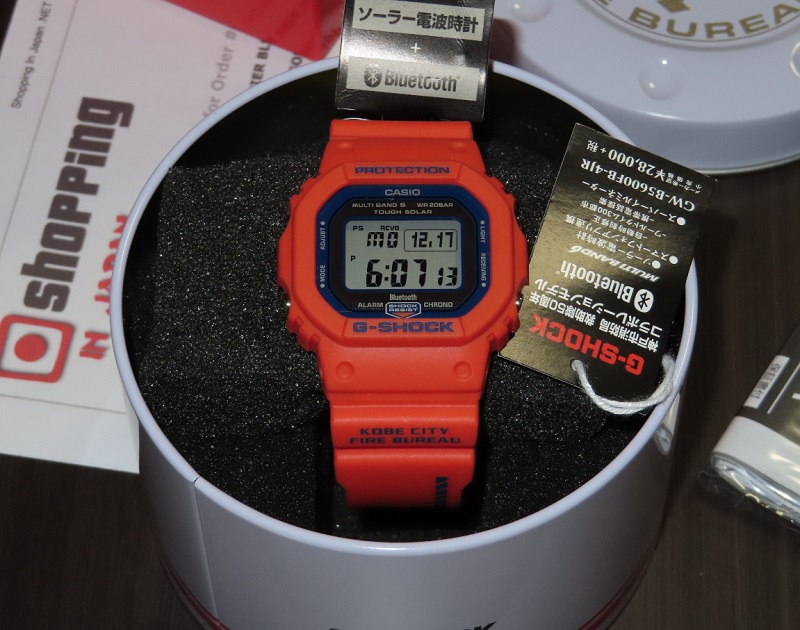 G-Shock GW-B5600FB-4JR Kobe City Fire Bureau