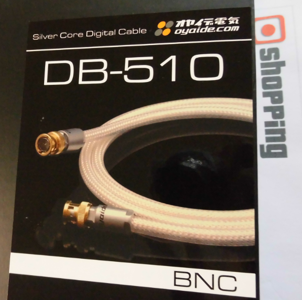 Oyaide DB-510 1.3m Digital Cable BNC - Shopping In Japan NET