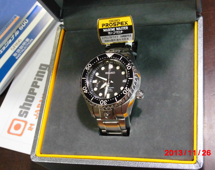 Seiko Prospex SBDB001 Marine Master Spring Drive - Shopping In Japan NET