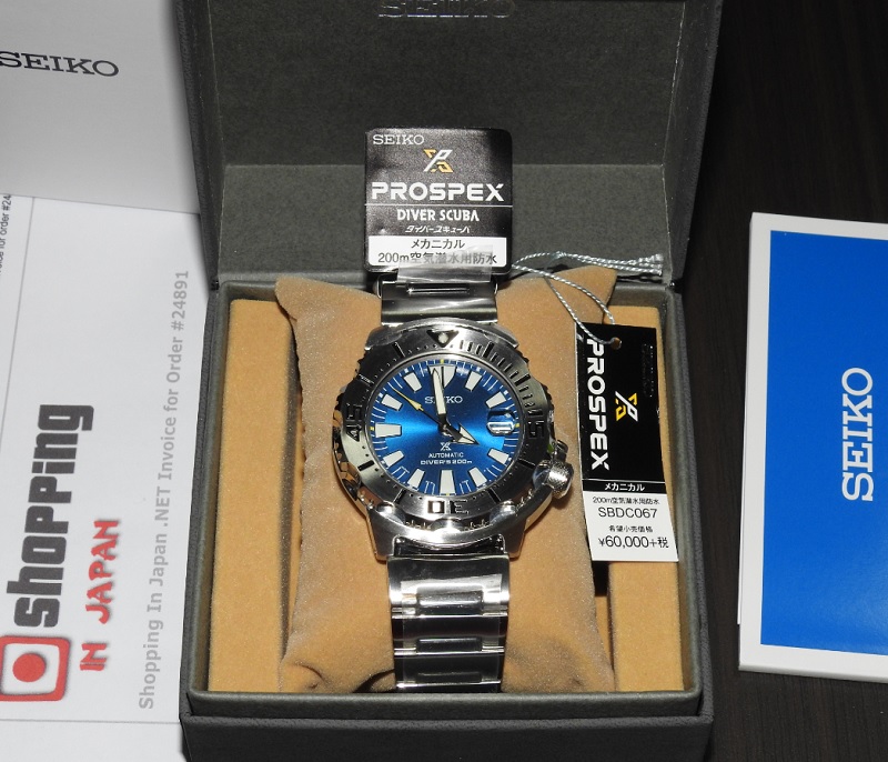 Seiko monster coral clearance blue