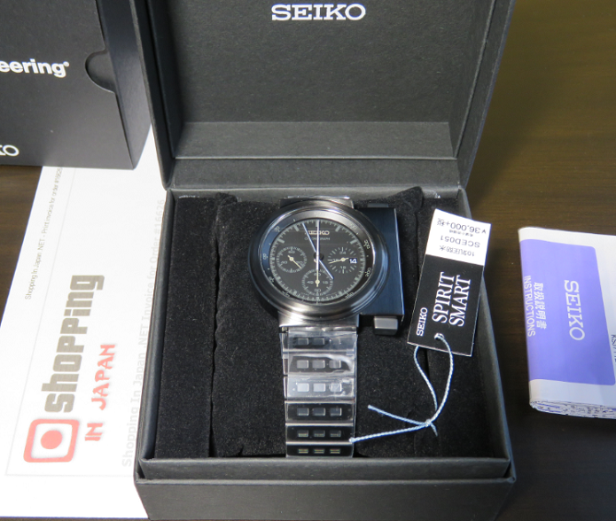 Seiko Giugiaro Design White Mountaineering SCED051