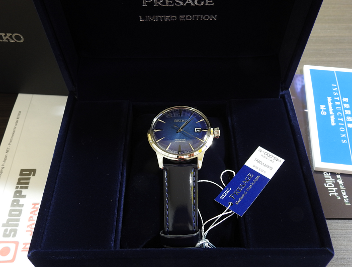 Seiko Presage SARY085 Starlight Bar Cocktail Time Limited Edition