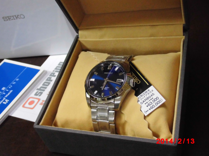 Seiko SARB045 Mechanical Automatic Shopping In Japan NET