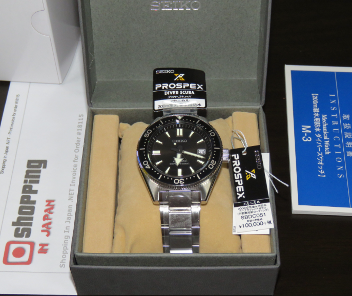 Seiko spb051j1 hot sale for sale