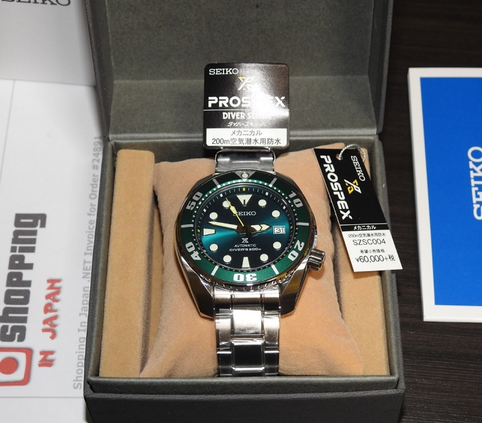 Seiko Prospex Sumo SZSC004 Jade Green Hulk Japan Limited