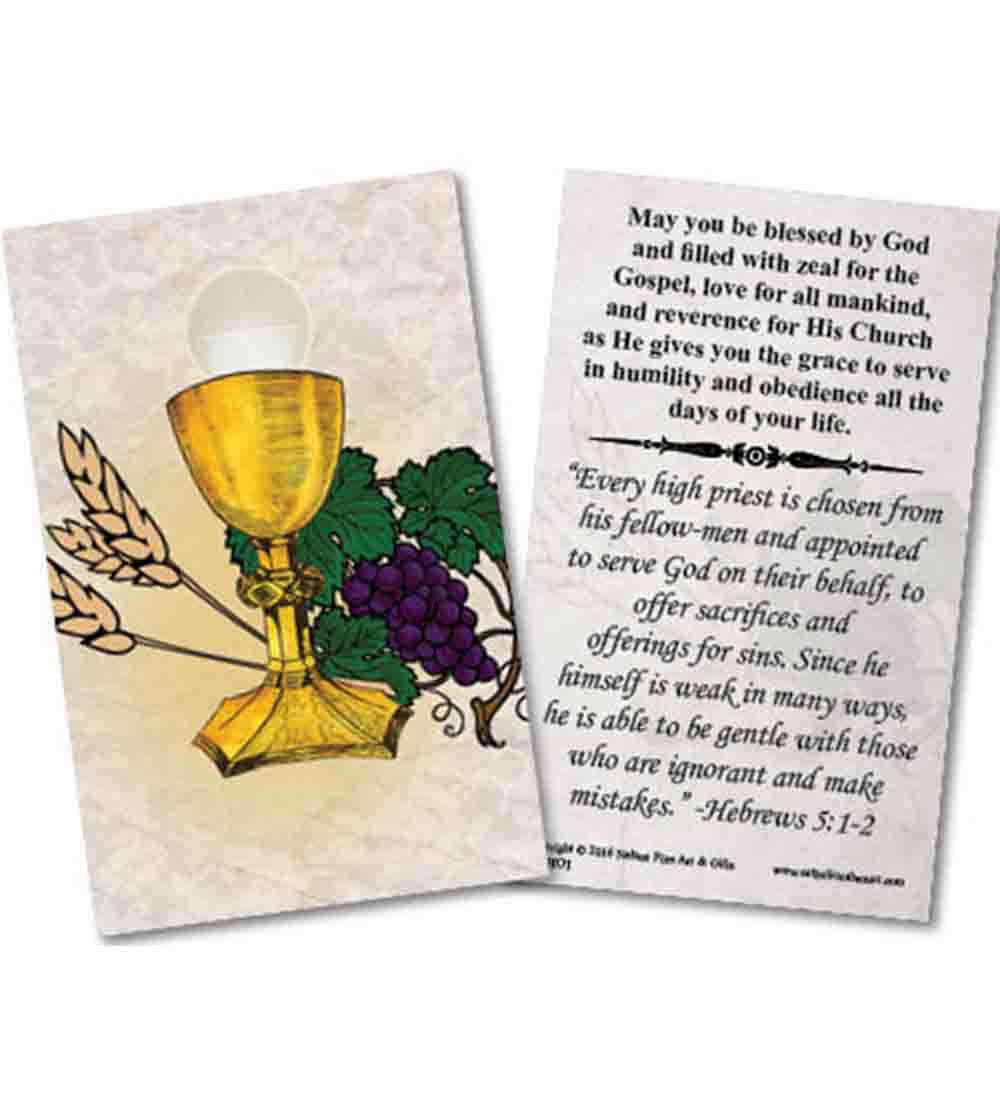 Sacrament Prayer Cards