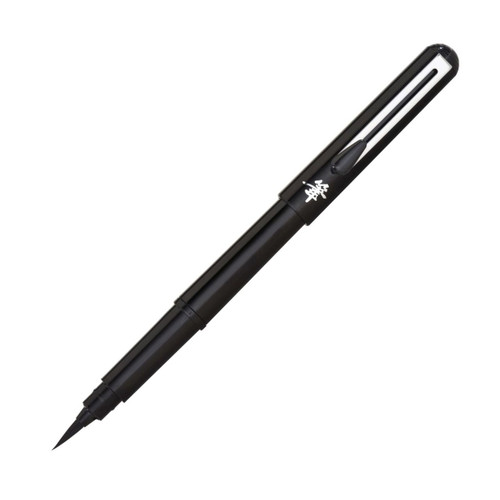 Pentel Pocket Brush Pen Pentel Pocket Brush Pen