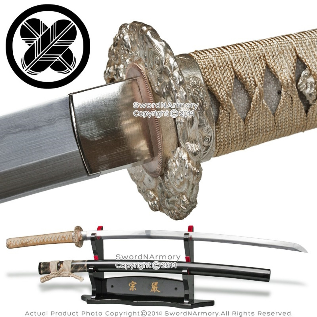 skyjiro emperor forge 1085 1055 folded steel samurai katana sword