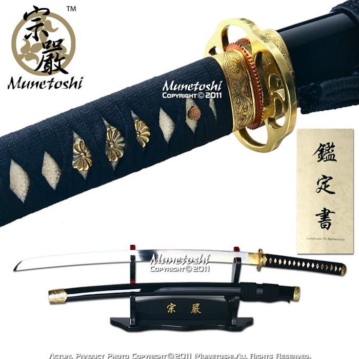 Brand Competition Samgakdo Korean Sword Katana
