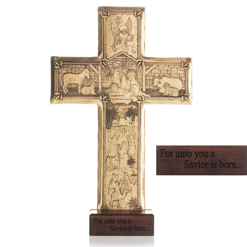 Christmas Cross Christmas Cross