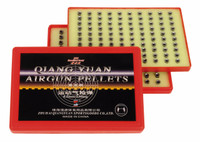 2104 Qiang Yuan pellets 2104 Qiang Yuan pellets
