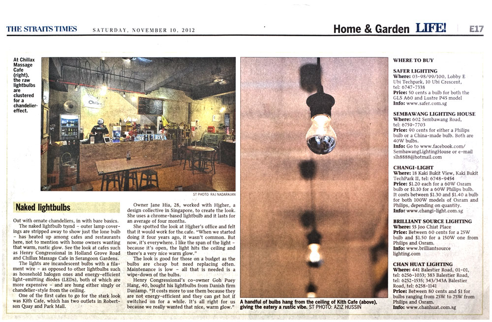straits-times-review-2012-sembawang-lighting-house.jpg straits-times-review-2012-sembawang-lighting-house.jpg