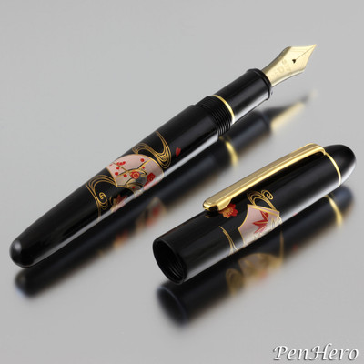 Platinum #3776 Senmen (Fan) Fountain Pen