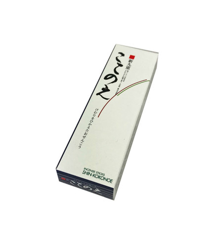 Shin Kokonoe (Less Smoke) - Baieido
