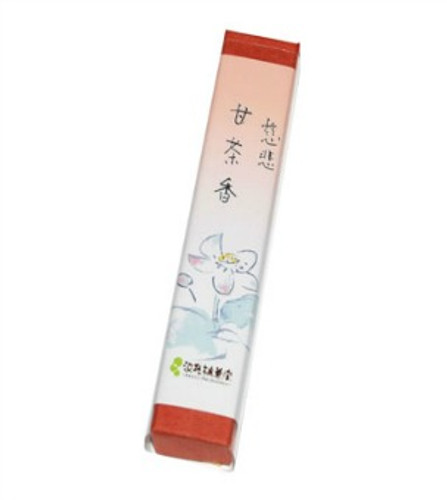 Jihi Amacha kou - Awaji - Baikundo