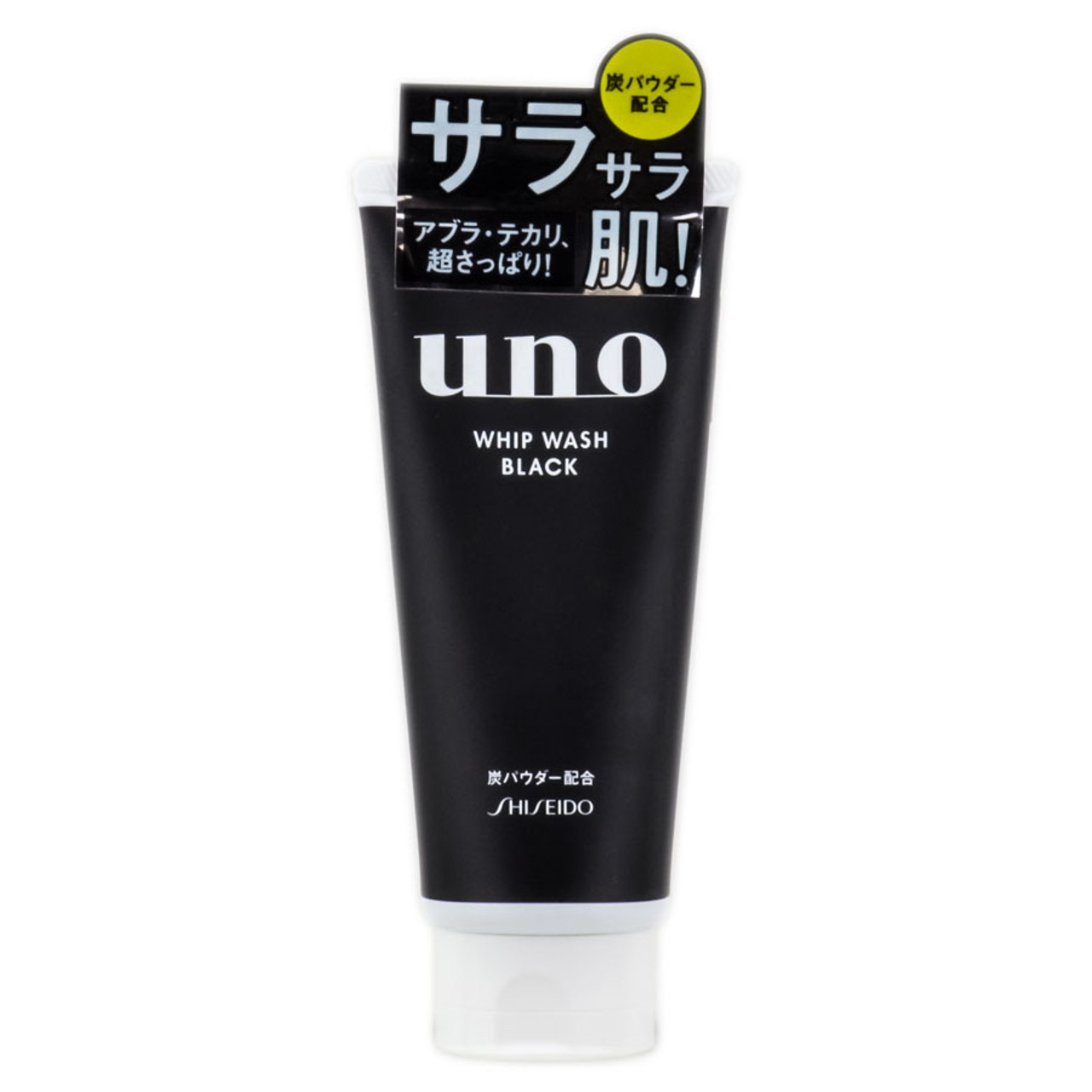 shiseido uno whip wash black sleekshop formerly shiseido uno whip wash black sleekshop formerly