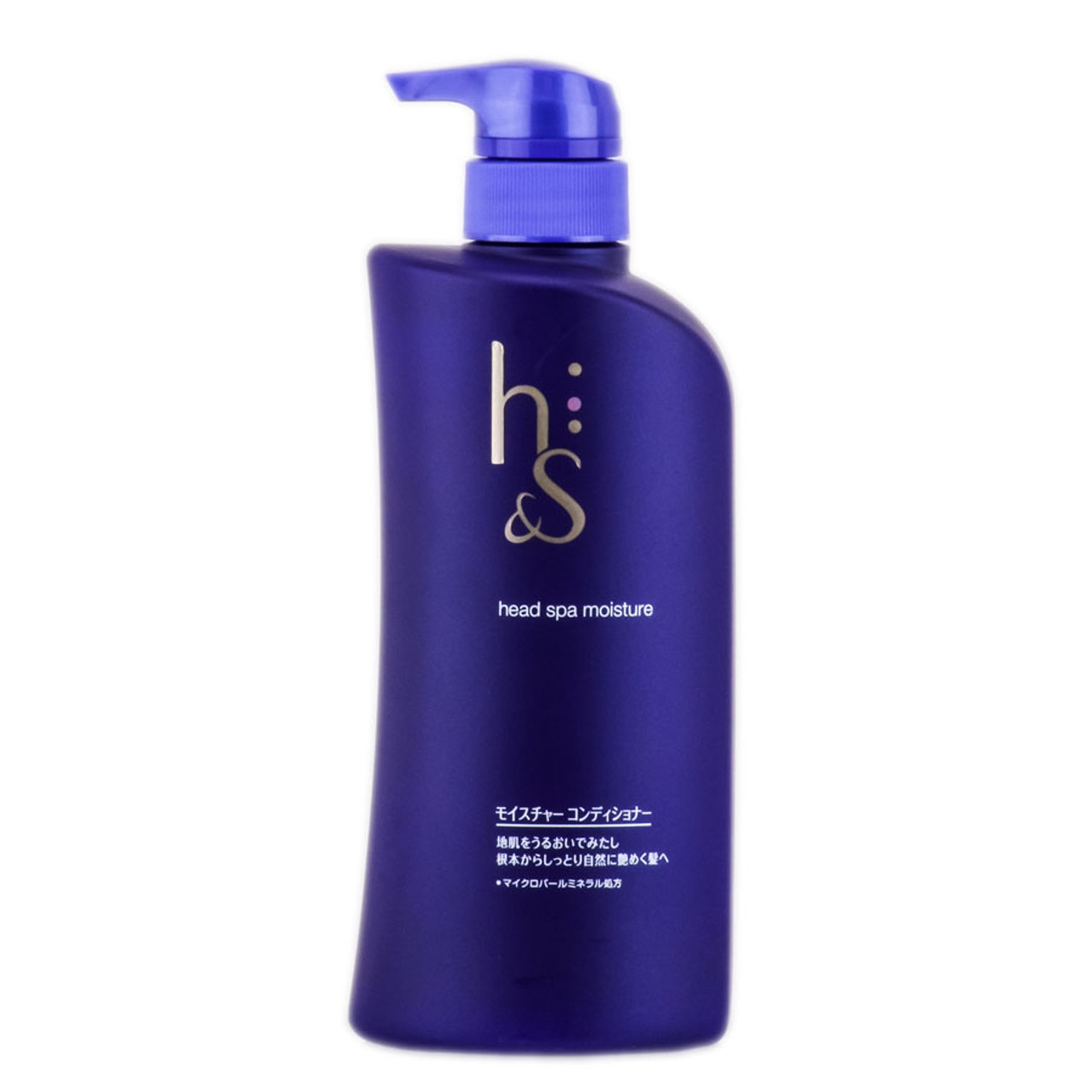 Shiseido H&S Head Spa Moisture Treatment - SleekShop.com (formerly ...