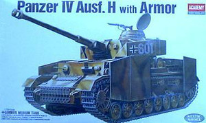 1/35 German Armor -- MegaHobby.com - Page 23