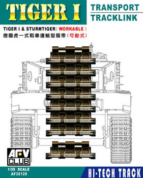 Crusader MK III Anti-Aircraft Tank 1/48 Tamiya