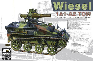 1/35 German Armor -- MegaHobby.com - Page 34
