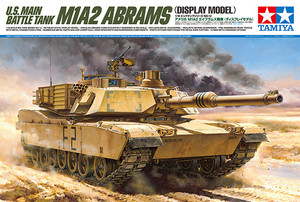 large scale model tanks kits