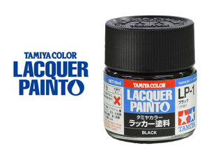 Tamiya Paint Megahobby Com