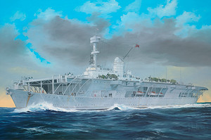 Model Warships.com