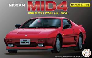 Model Car Kits -- MegaHobby.com