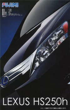 Lexus HS250h Hybrid Luxury 4-Door Car 1/24 Fujimi