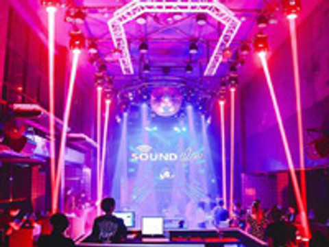 10 of the Most Exciting Uses of Bar and Nightclub Lighting